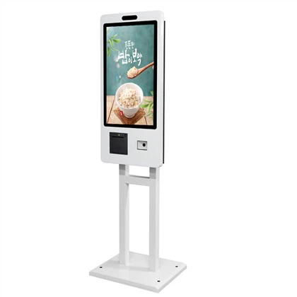 Pašapkalpošanās pārtikas pasūtīšanas kiosks